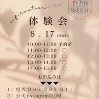 画像444