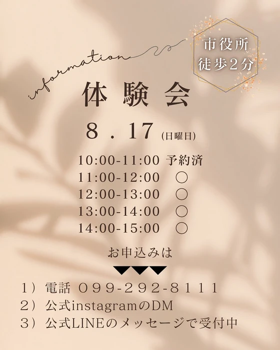 画像444
