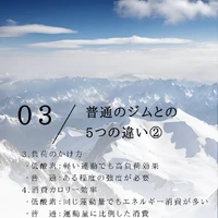 画像449