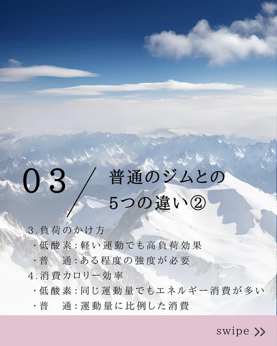 画像449