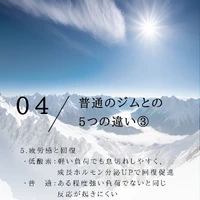 画像450