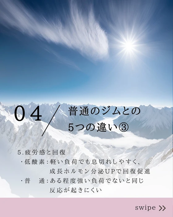 画像450