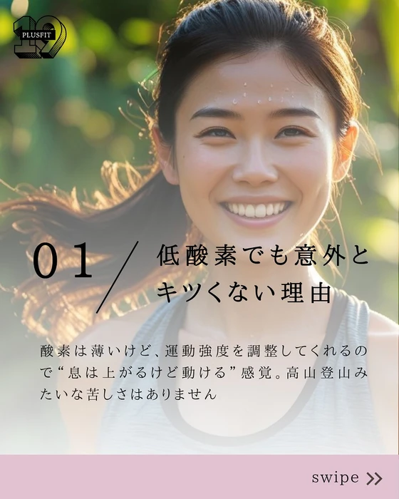 画像453