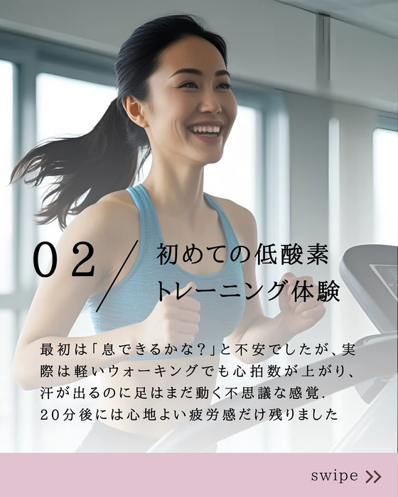 画像454