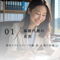 画像457