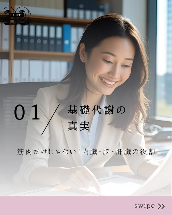 画像457