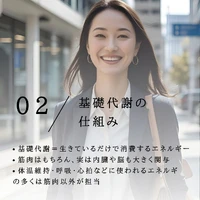 画像458