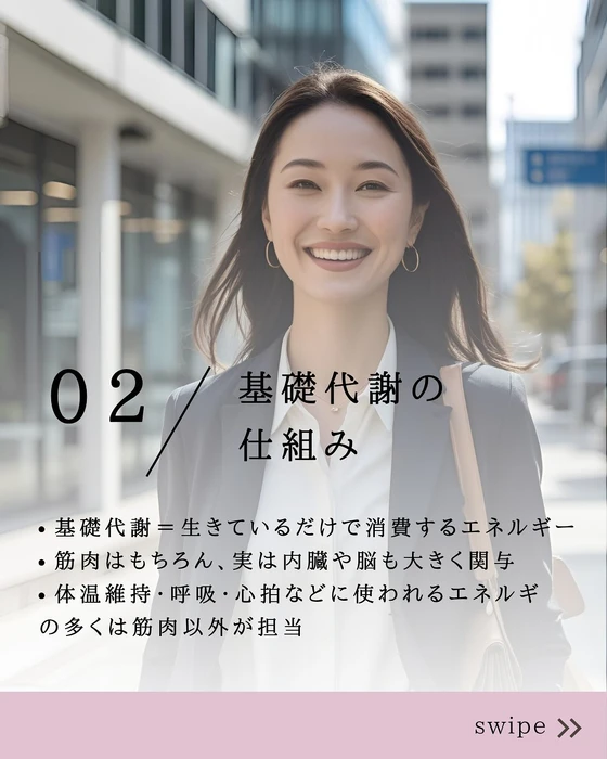 画像458