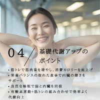 画像461