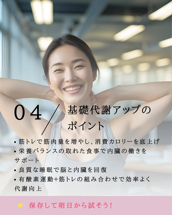 画像461
