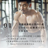 画像463