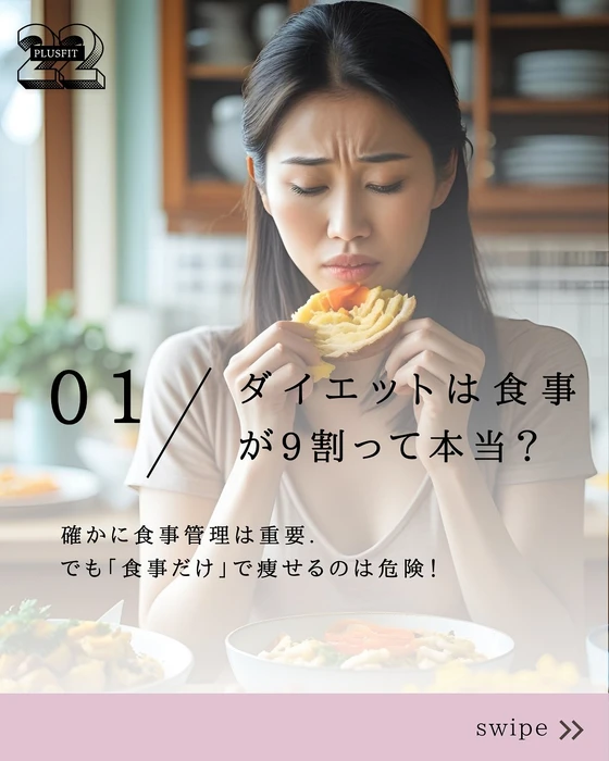 画像468