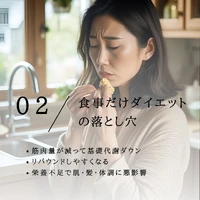 画像469