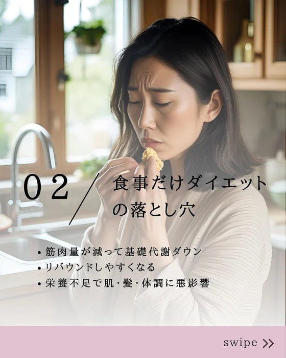 画像469