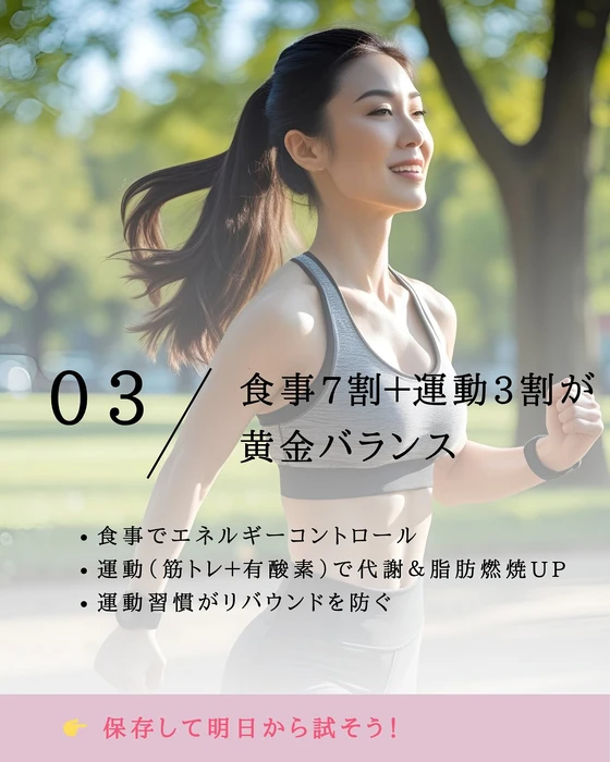 画像470