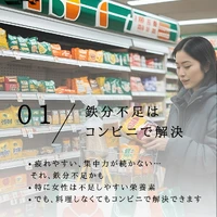 画像477