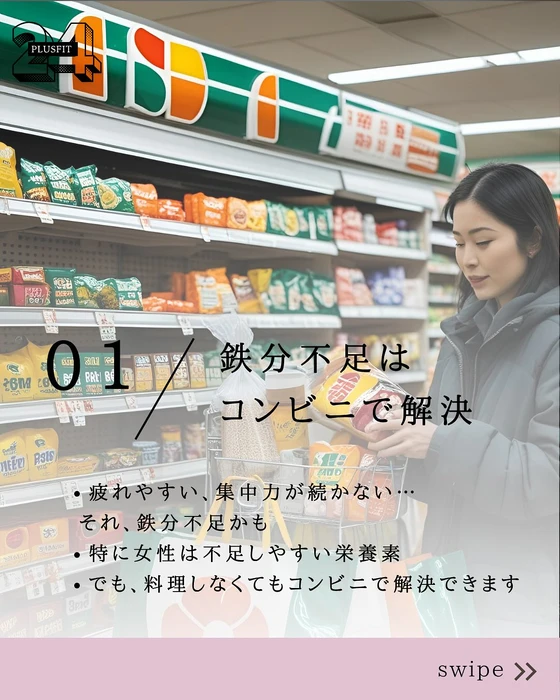 画像477