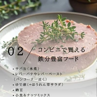 画像478