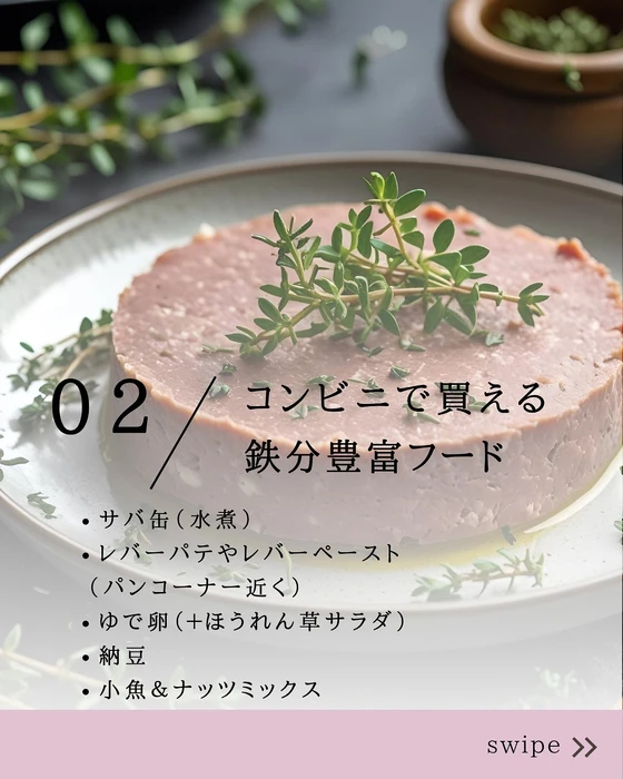 画像478