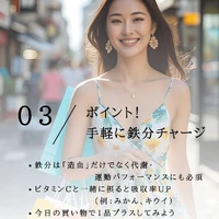 画像479