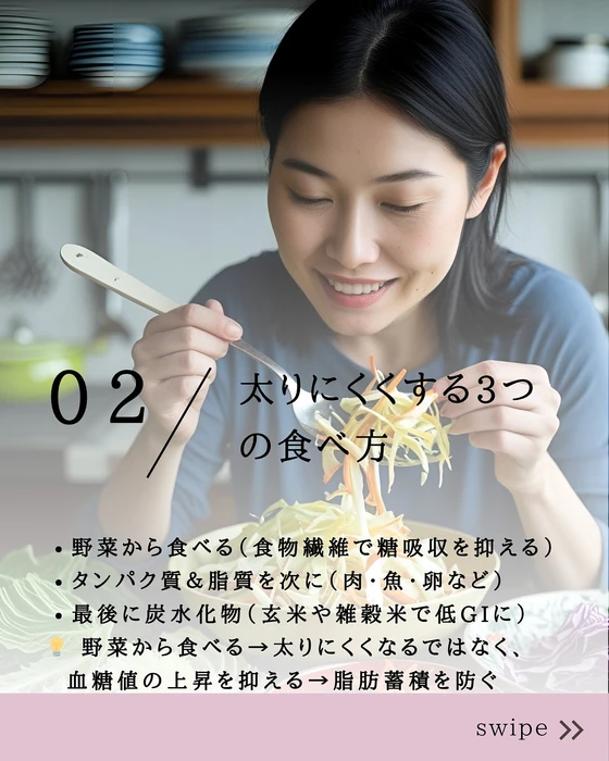 画像482