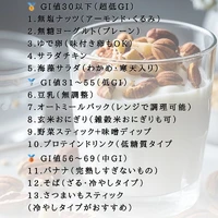 画像483