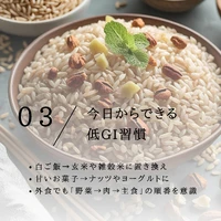 画像484