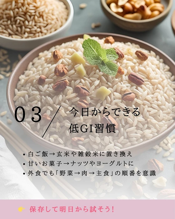 画像484