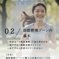 画像487