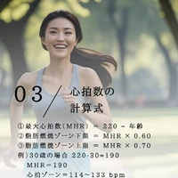画像488