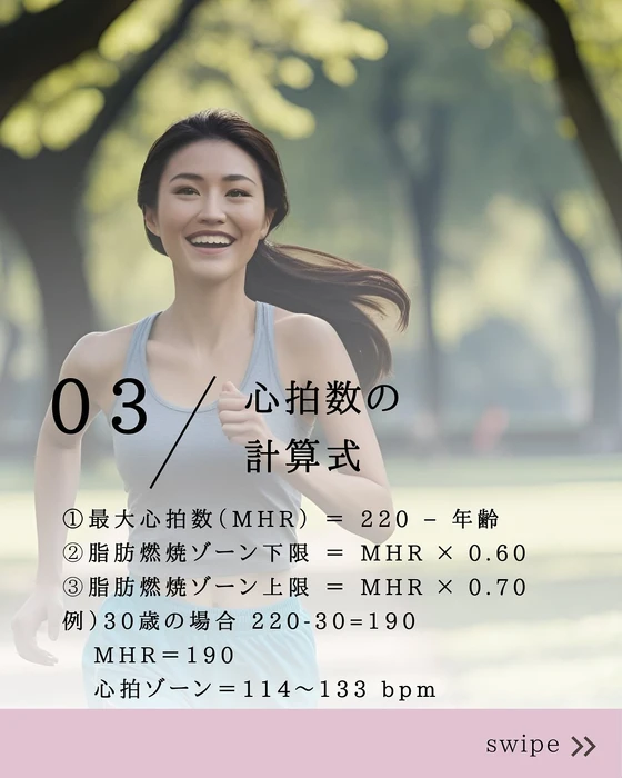 画像488