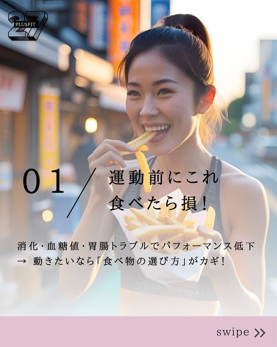画像497