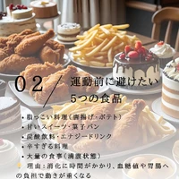 画像498