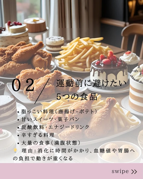画像498