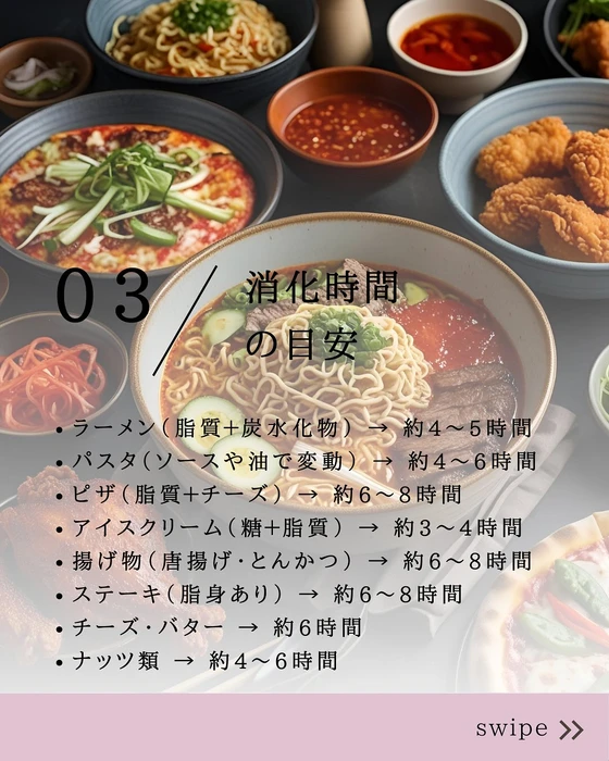画像508