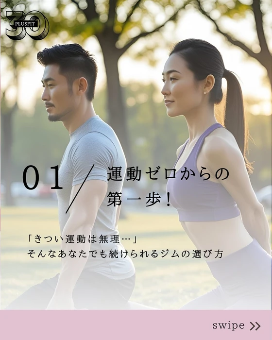 画像511