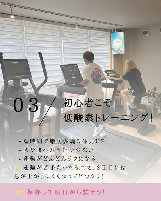画像513