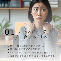 画像519
