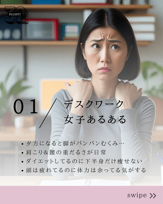 画像519