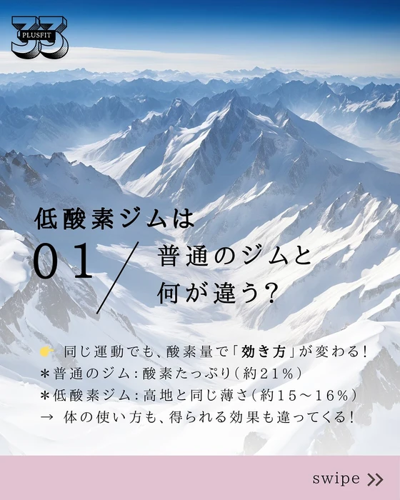画像523