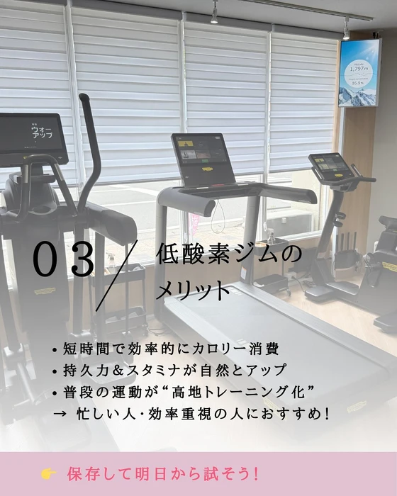 画像525