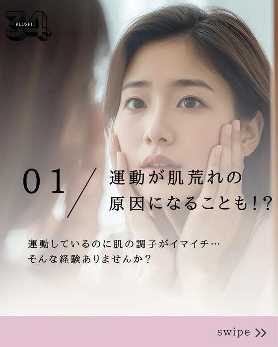 画像527