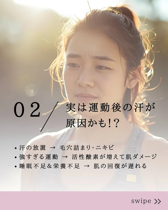 画像528