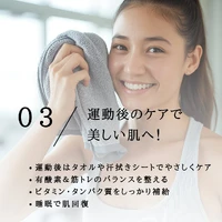 画像529