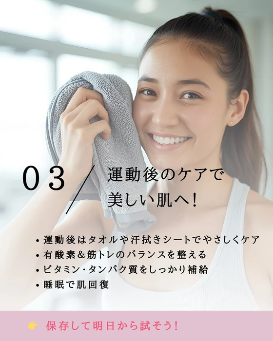 画像529