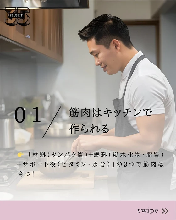 画像533