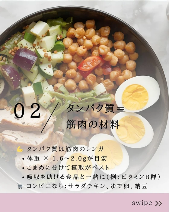 画像534