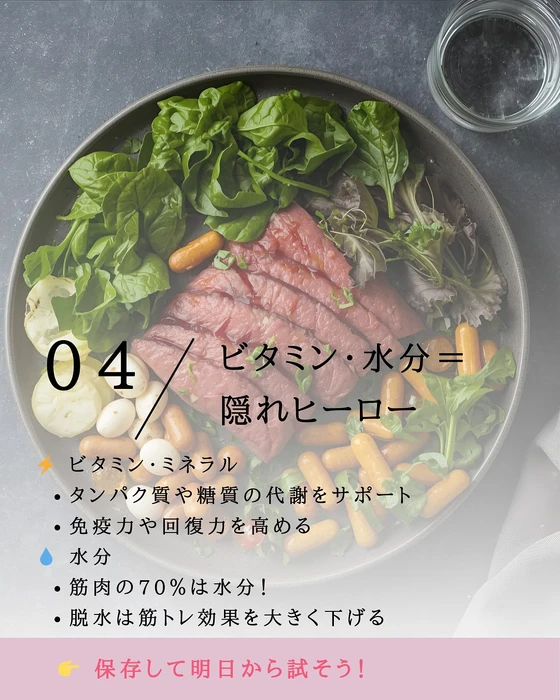画像536