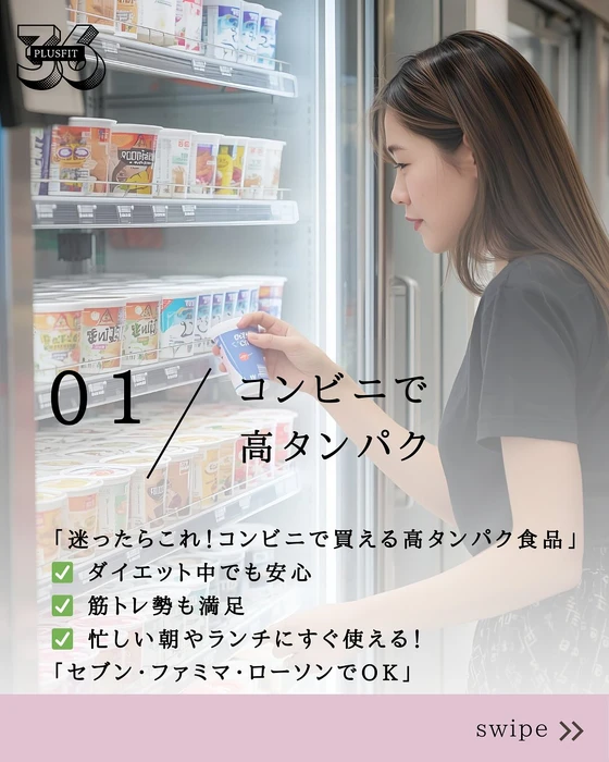 画像538
