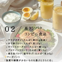 画像539